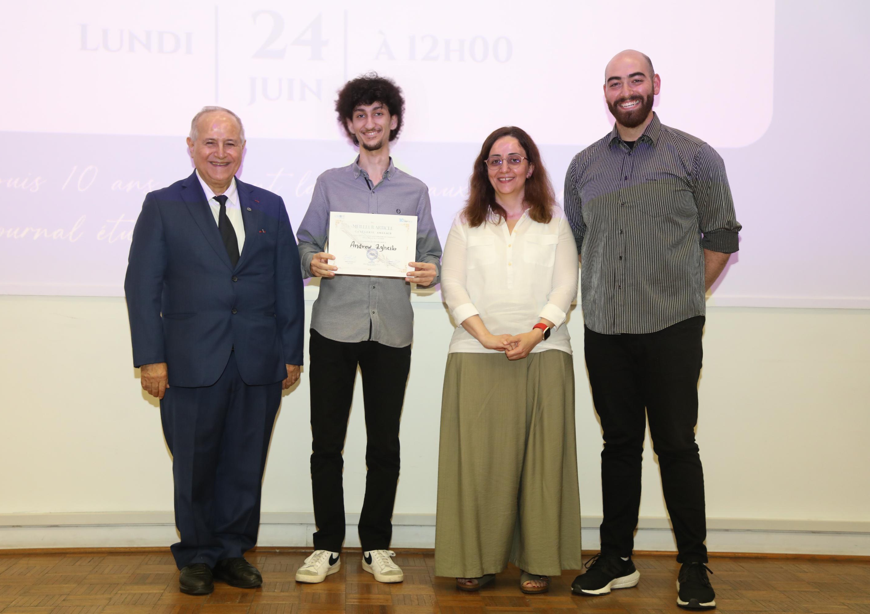 Best English Article 2024, Campus-J